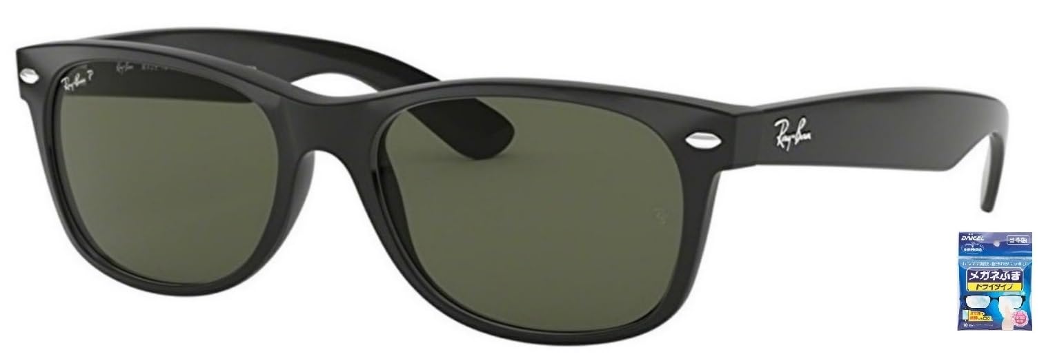 Amazon | Ray-Ban レイバン れいばん サングラス NEW WAYFARER